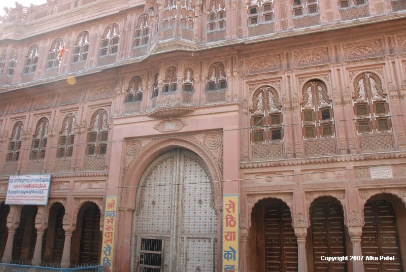 bikaner0001.JPG