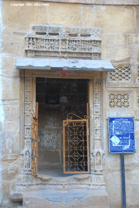 jaisalmer0014.JPG